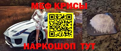 экстази Краснодар
