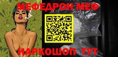 МДПВ Краснознаменск