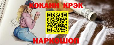 экстази Краснодар