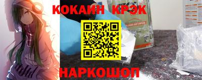 экстази Краснодар