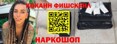 МДПВ Краснознаменск