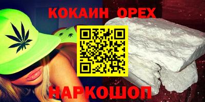МДПВ Краснознаменск
