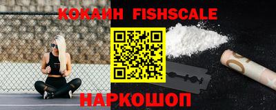 герыч Краснокаменск