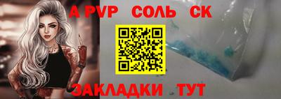 экстази Краснодар