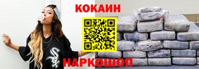 экстази Краснодар