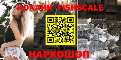 герыч Краснокаменск