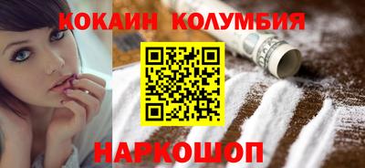 экстази Краснодар