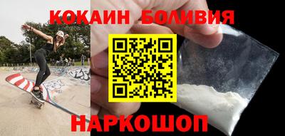 МДПВ Краснознаменск