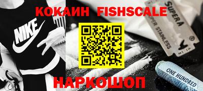 экстази Краснодар