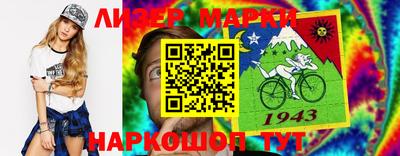 экстази Краснодар