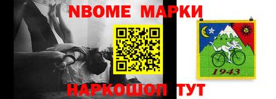 экстази Краснодар