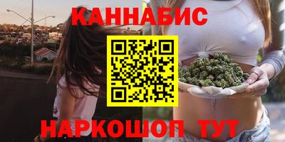 экстази Краснодар