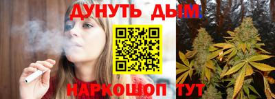 экстази Краснодар