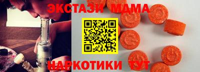 герыч Краснокаменск