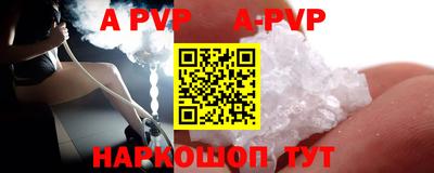 экстази Краснодар