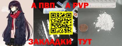 МДПВ Краснознаменск