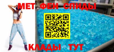 экстази Краснодар