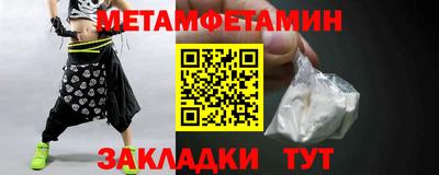 экстази Краснодар