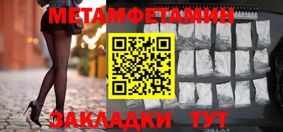 МДПВ Краснознаменск