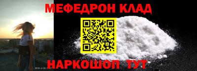 экстази Краснодар