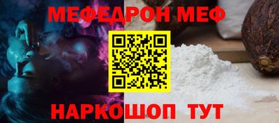 МДПВ Краснознаменск