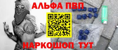 экстази Краснодар