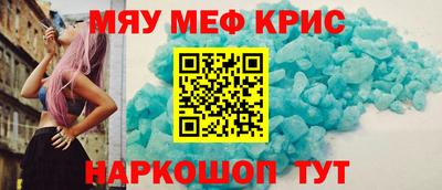 экстази Краснодар