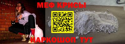 МДПВ Краснознаменск