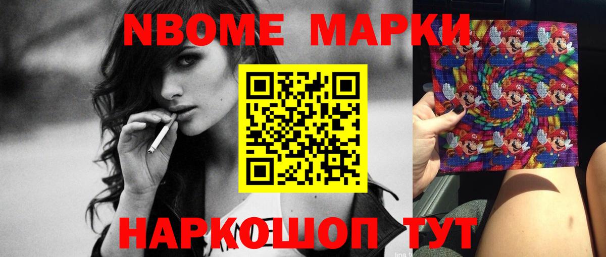 LSD-25 экстази  ЛСД экстази кислота  Зерноград  Вход с VPN  ЛСД экстази ecstasy 