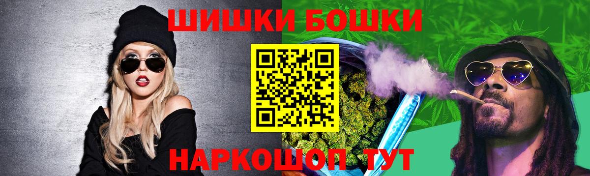 Марихуана конопля Зерноград